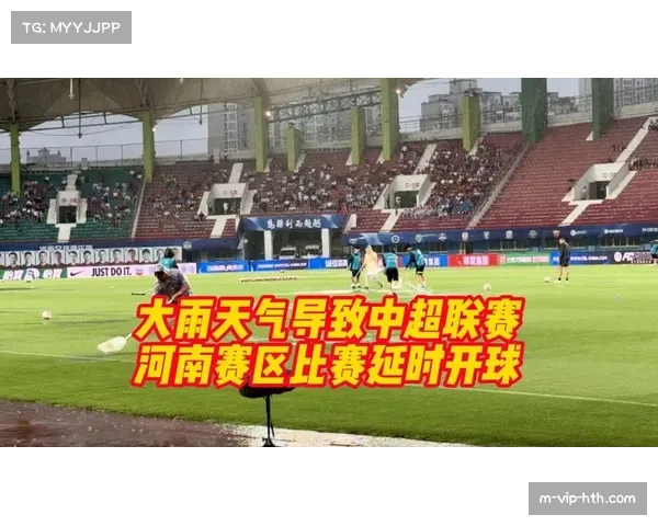 中超联赛赛程多次调整 全运会与天气成主要因素 中超联赛赛程多次调整 全运会与天气成主要因素